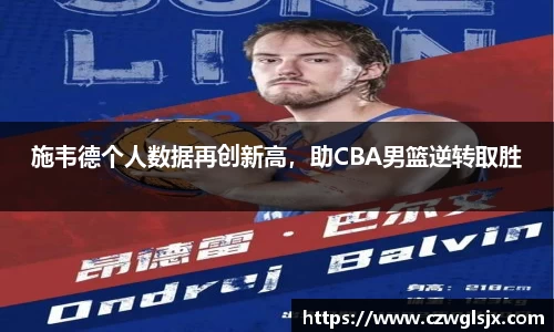 完美体育登录入口