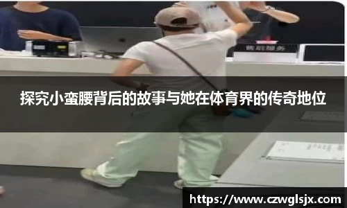 完美体育登录入口