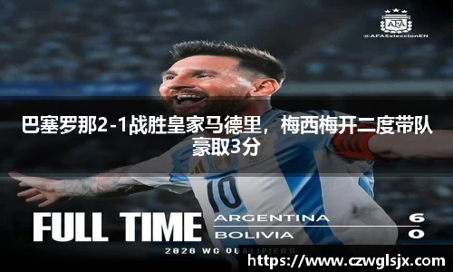 完美体育登录入口