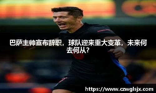 完美体育登录入口