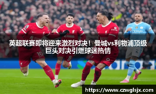 完美体育登录入口