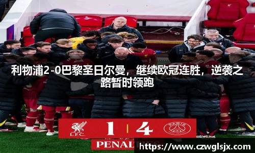 完美体育登录入口