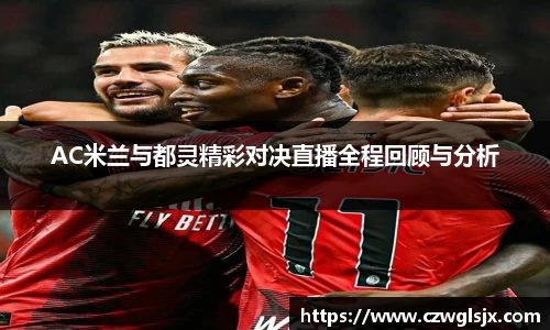 完美体育登录入口