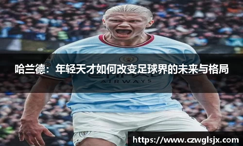 完美体育登录入口