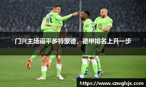 完美体育登录入口