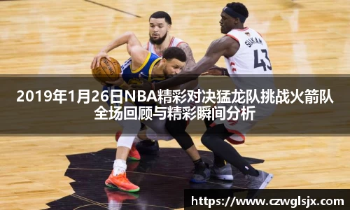 完美体育登录入口