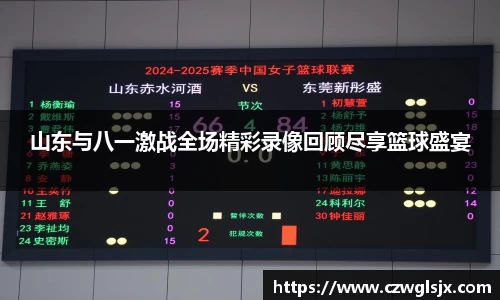 完美体育登录入口