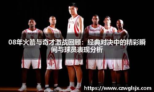 完美体育登录入口