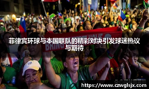 完美体育登录入口