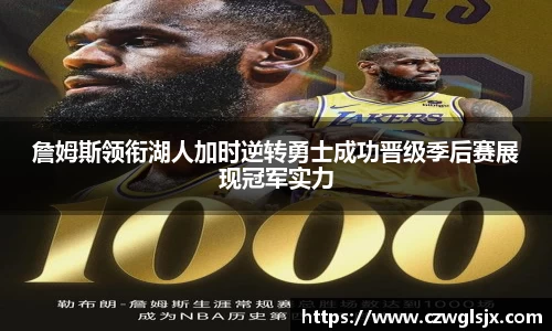 完美体育登录入口