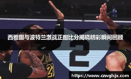 完美体育登录入口