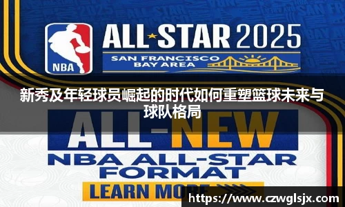 完美体育登录入口