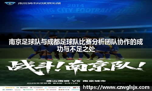 完美体育登录入口