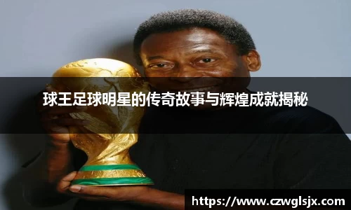 完美体育登录入口