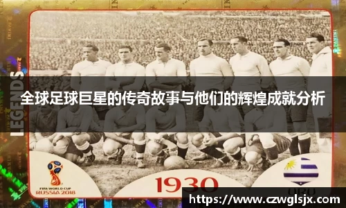 完美体育登录入口